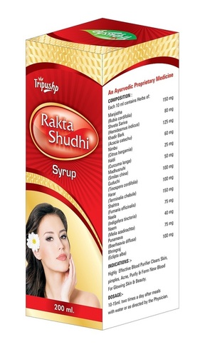Raktha Shudhi Syrup