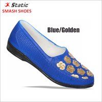 Blue Golden Mehak