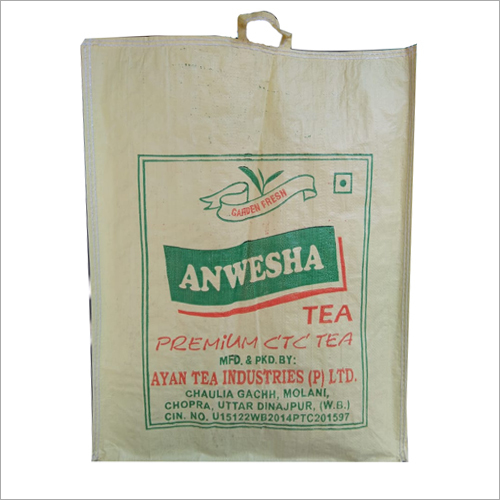 Premium CTC Tea - Dried Form, Brown Color, Strong Taste | Customizable Weight in Kilograms, Ideal for Tea Enthusiasts