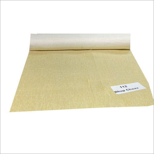 Plain Garment Fabric