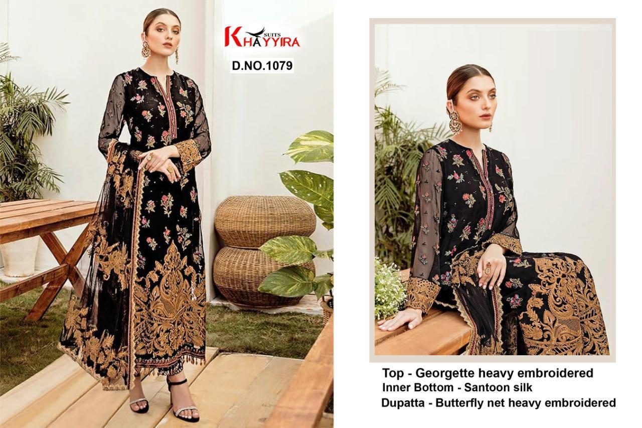 Khayyira La Fluer Georgette With Heavy Embroidery Pakistani Salwar Suit Catalog