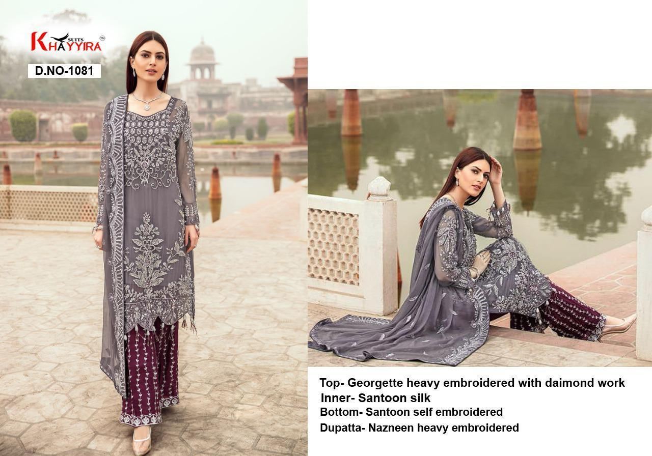 Khayyira La Fluer Georgette With Heavy Embroidery Pakistani Salwar Suit Catalog