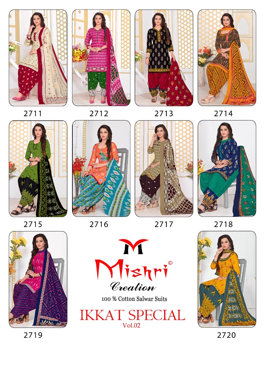 Mishri Creation Ikkat Special Vol 2 Pure Cotton Printed Dress Material Catalog