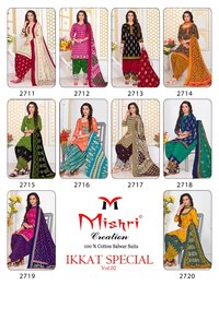 Mishri Creation Ikkat Special Vol 2 Pure Cotton Printed Dress Material Catalog