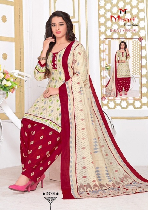 Mishri Creation Ikkat Special Vol 2 Pure Cotton Printed Dress Material Catalog