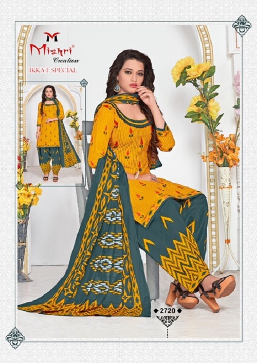Mishri Creation Ikkat Special Vol 2 Pure Cotton Printed Dress Material Catalog