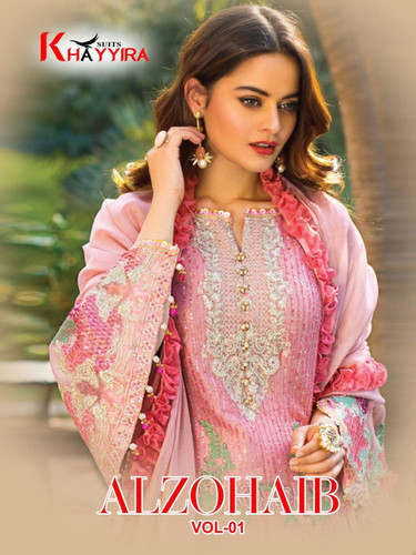 Khayyira Alzohaib Vol-1 Pakistani Style Salwar Kameez Catalog