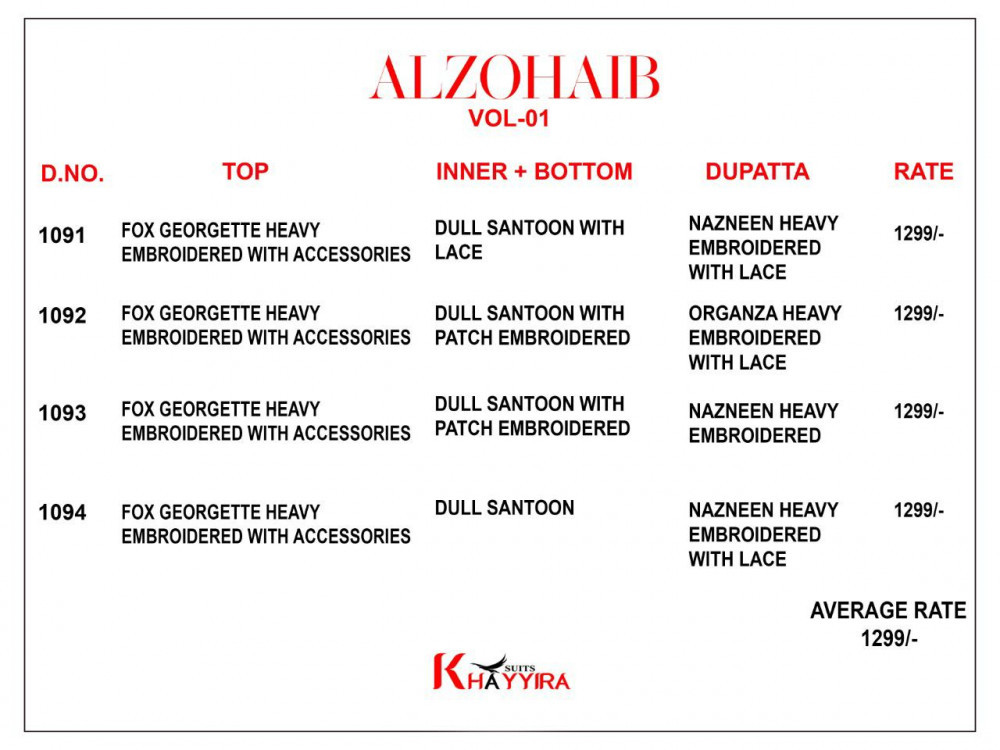 Khayyira Alzohaib Vol-1 Pakistani Style Salwar Kameez Catalog