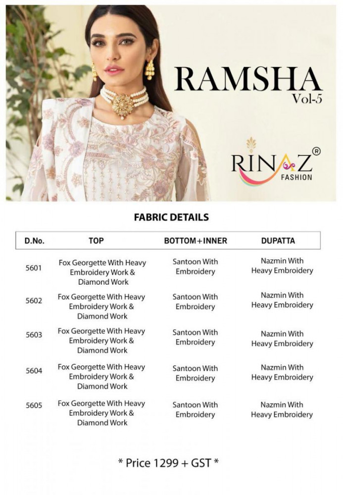 Rinaz Fashion Ramsha Vol-5 Faux Georgette Pakistani Style Salwar Kameez Catalog