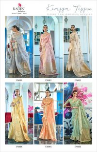Rajtex Kiassa Tissue Traditional Fancy Saree Catalog Collection