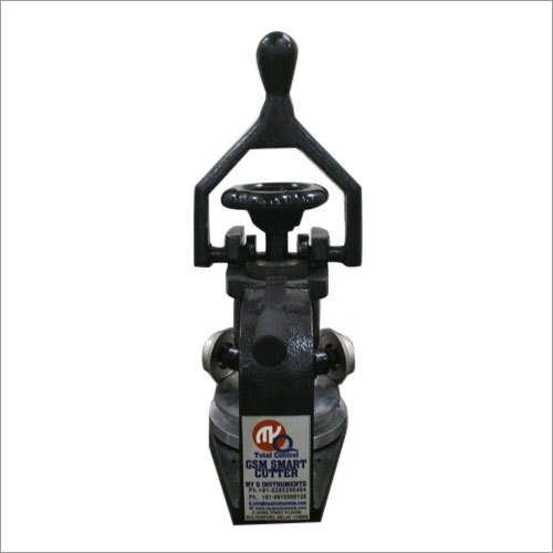 113 mm GSM Smart Cutter