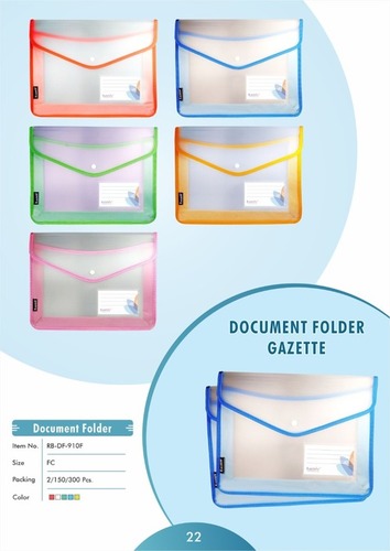 Document Folder Gazette