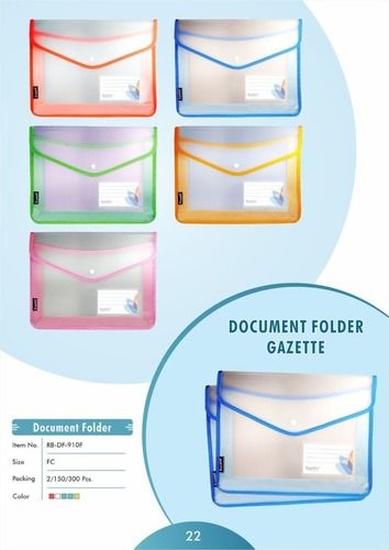 Document Folder Gazette