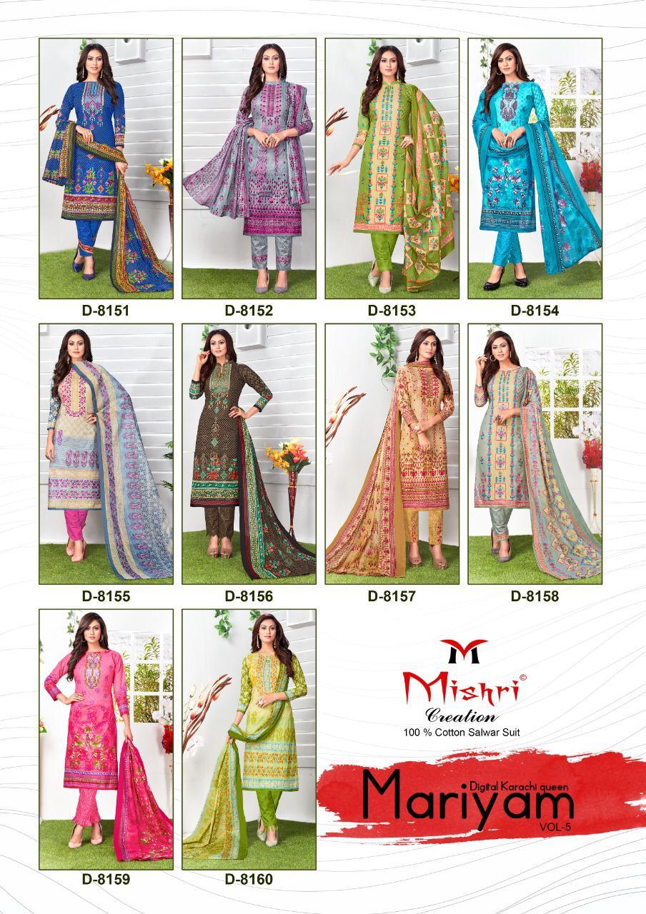 Mishri Creation Mariyam Vol 5 Printed Cotton Dress Material Catalog