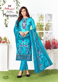 Mishri Creation Mariyam Vol 5 Printed Cotton Dress Material Catalog
