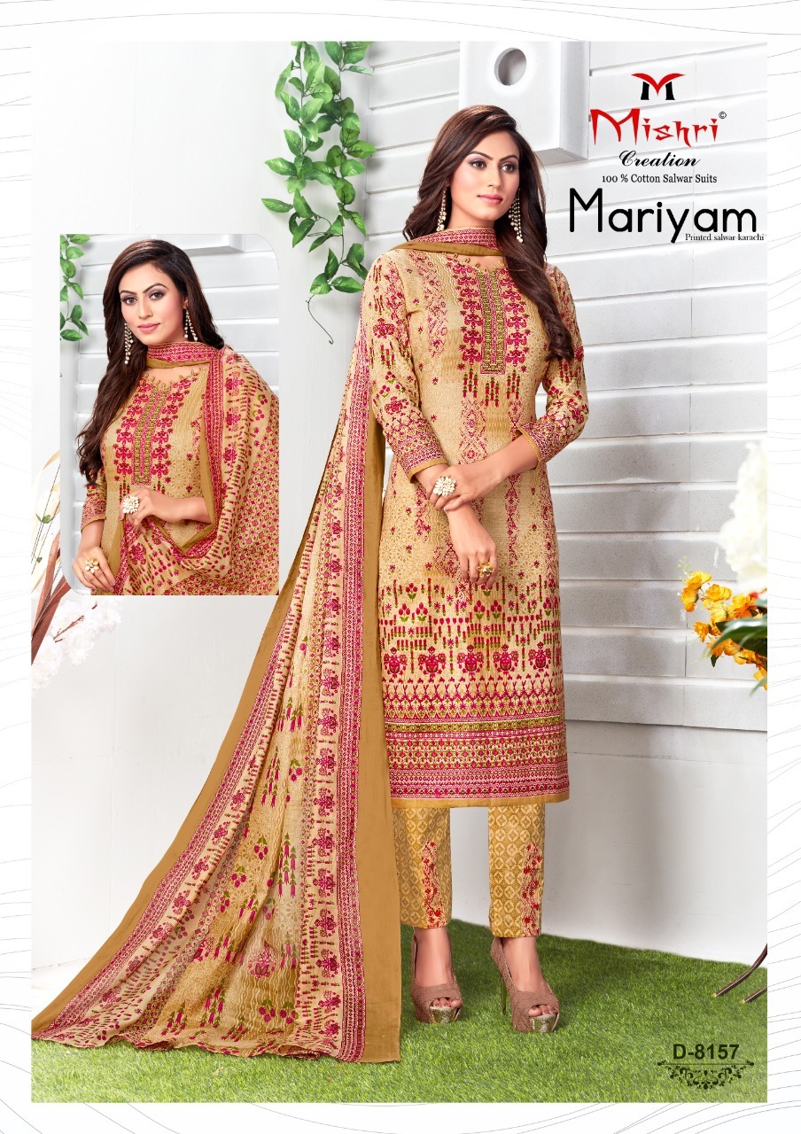 Mishri Creation Mariyam Vol 5 Printed Cotton Dress Material Catalog