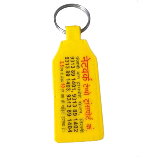 Yellow Promotional Plastic Key Chain