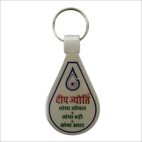 Customized Promotional Key Chain