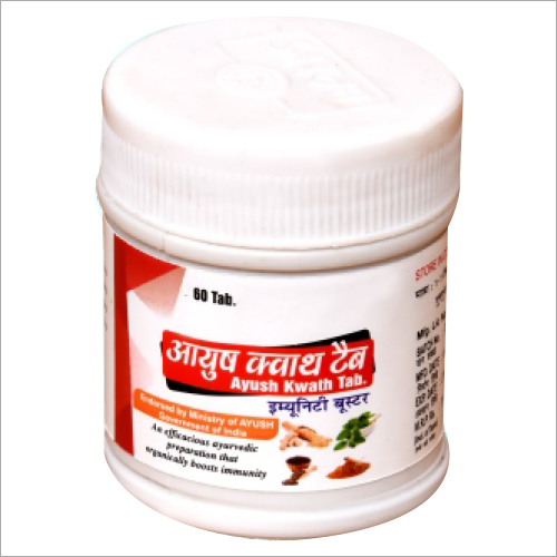 Ayush Kwath Tablet