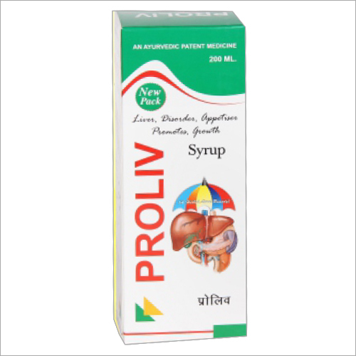 Proliv Syrup