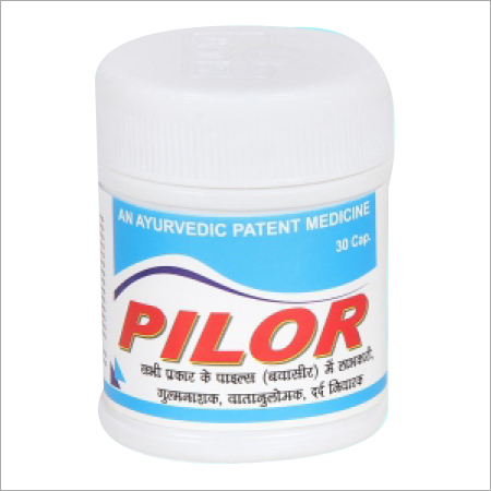 Pilor Capsule