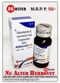 Albendazole Ivermectin Suspension - Oral Medication For Parasitic Infections | Effective Treatment For Roundworms, Instructions For Use Included