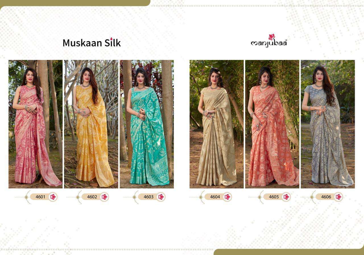 Manjubaa Muskaan Cotton Silk Party Wear Fancy Saree Catalog