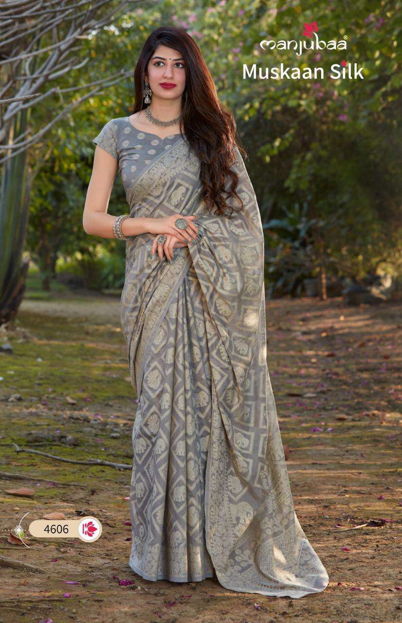 Manjubaa Muskaan Cotton Silk Party Wear Fancy Saree Catalog