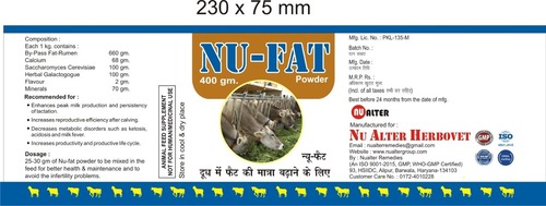 veterinary feed supplements