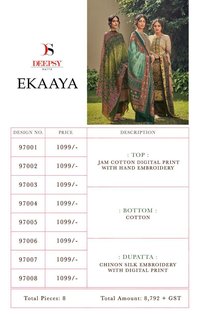 Deepsy Suits Ekaaya Jam Cotton Print With Embroidery Designer Suit Catalog