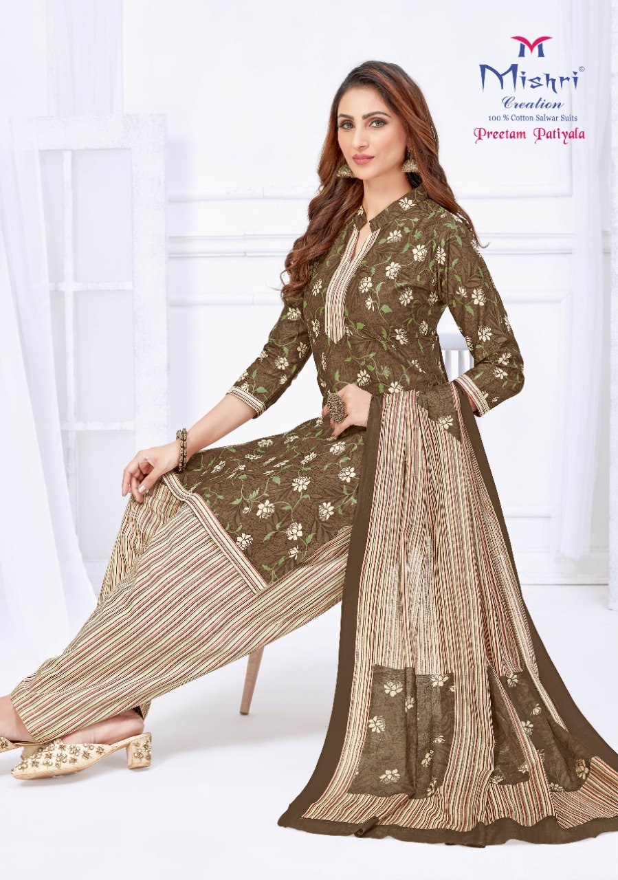 Mishri Creation Preetam Patiyala Vol 1 Cotton Printed Readymade Suit Catalog