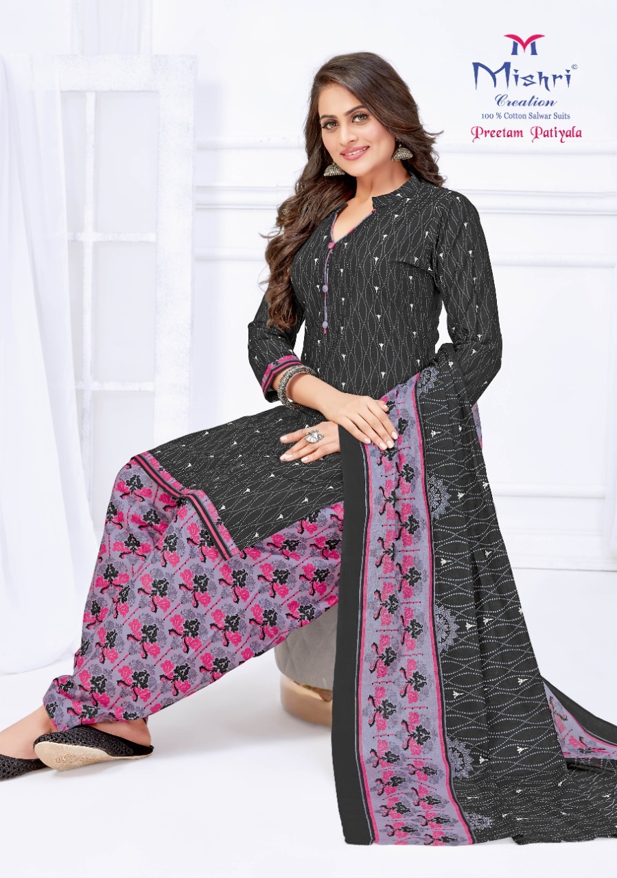 Mishri Creation Preetam Patiyala Vol 1 Cotton Printed Readymade Suit Catalog
