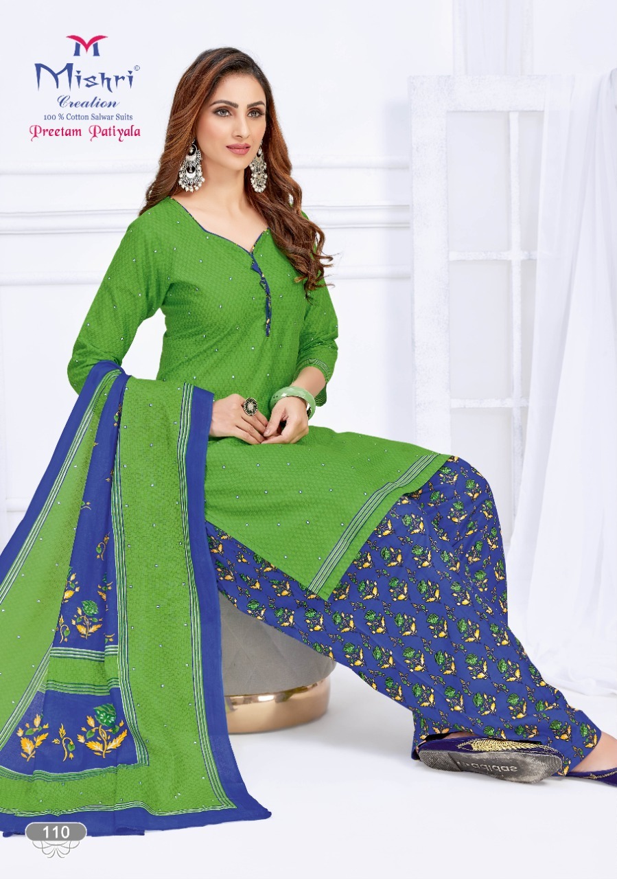 Mishri Creation Preetam Patiyala Vol 1 Cotton Printed Readymade Suit Catalog