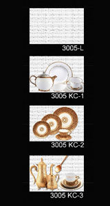 Digital Kitchen Wall Tiles