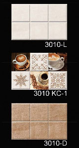 12x18cm Designer Kitchen Wall Tiles