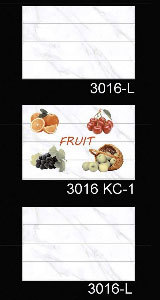 300x450mm Kitchen Wall Tiles