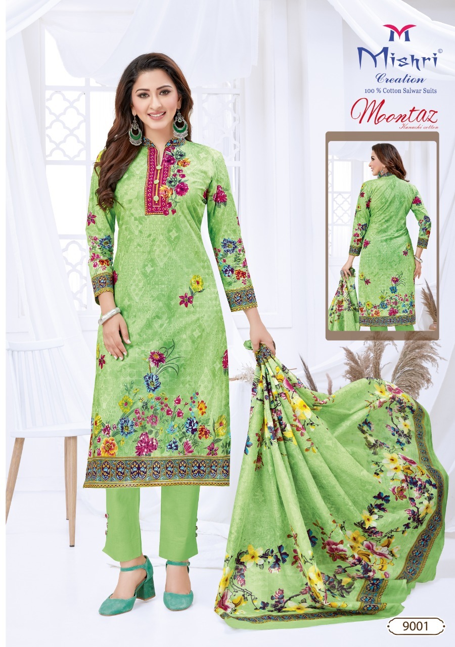 Mishri Creation Moontaz Vol 9 Cotton Karachi Printed Dress Material Catalog