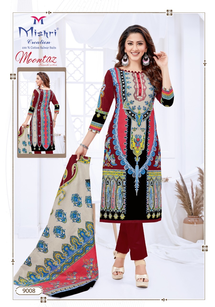 Mishri Creation Moontaz Vol 9 Cotton Karachi Printed Dress Material Catalog