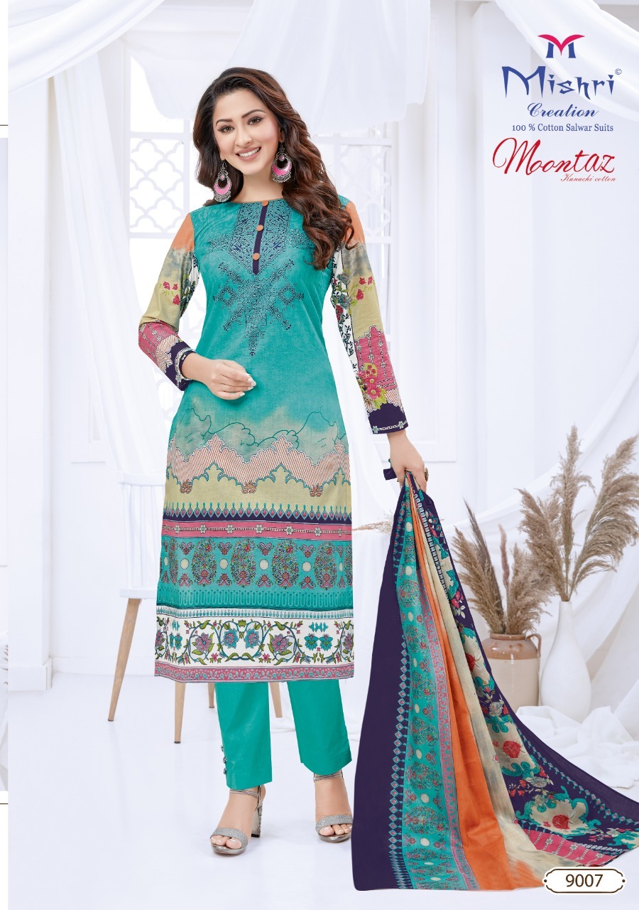 Mishri Creation Moontaz Vol 9 Cotton Karachi Printed Dress Material Catalog