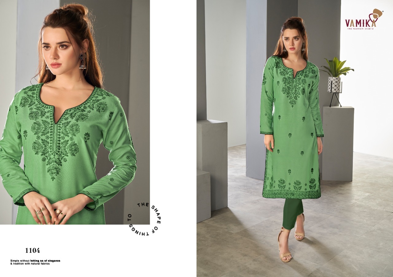 Vamika Nx Rooh Rayon Viscose With Lakhnawi Kurti Catalog