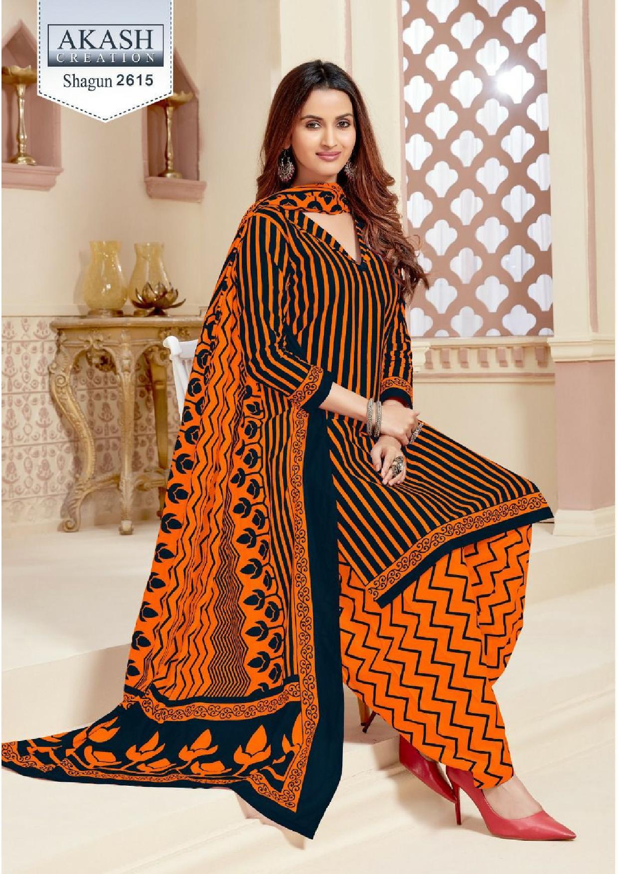 Akash Creation Shagun Vol 26 Cotton Printed Dress Material Catalog