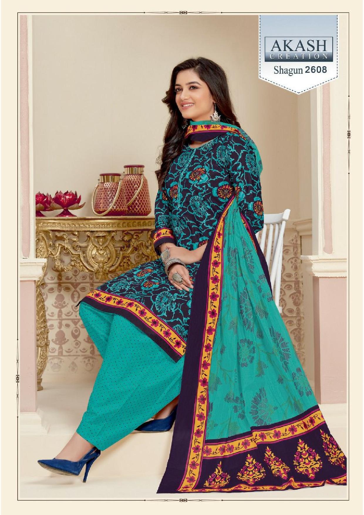 Akash Creation Shagun Vol 26 Cotton Printed Dress Material Catalog