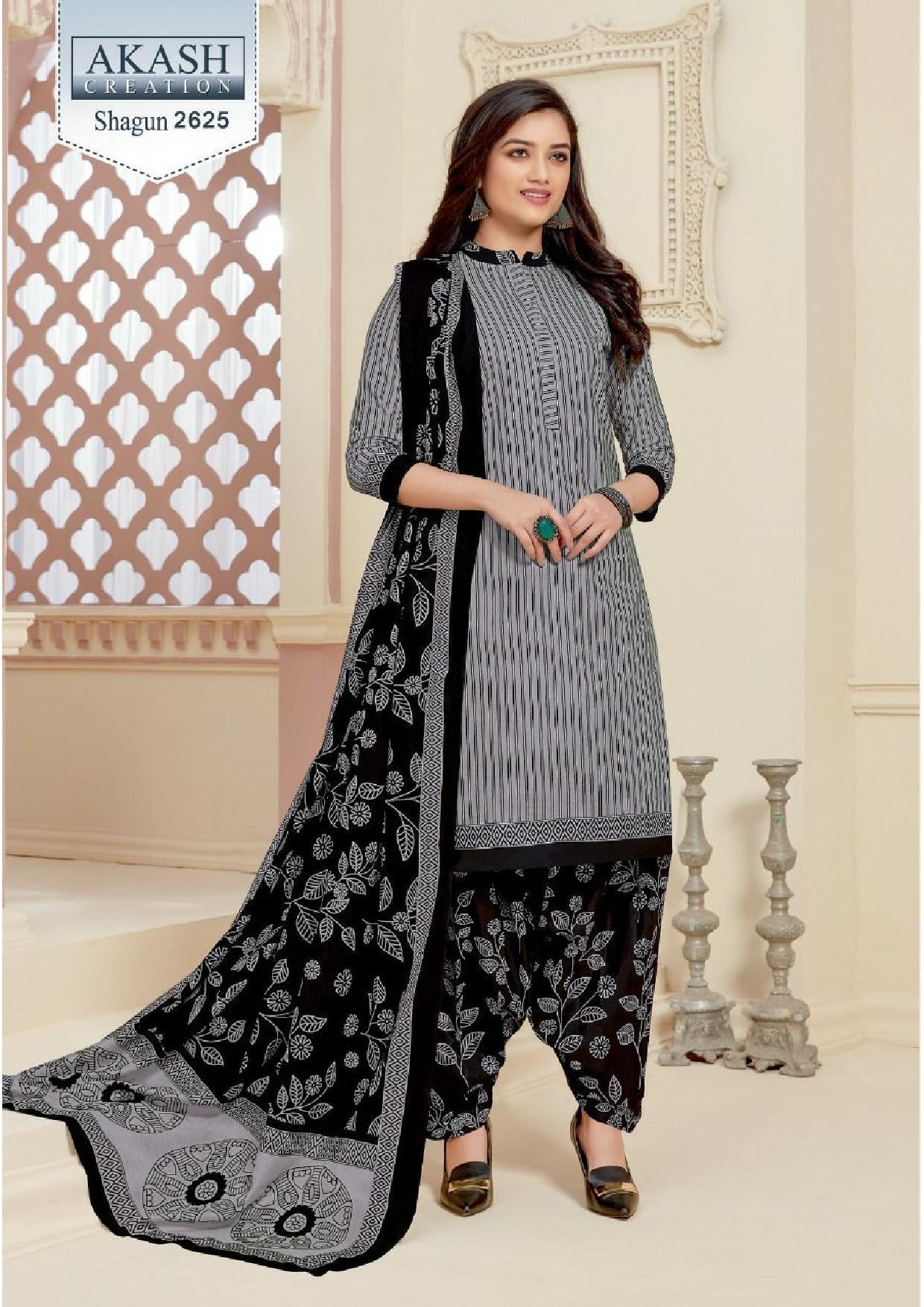 Akash Creation Shagun Vol 26 Cotton Printed Dress Material Catalog