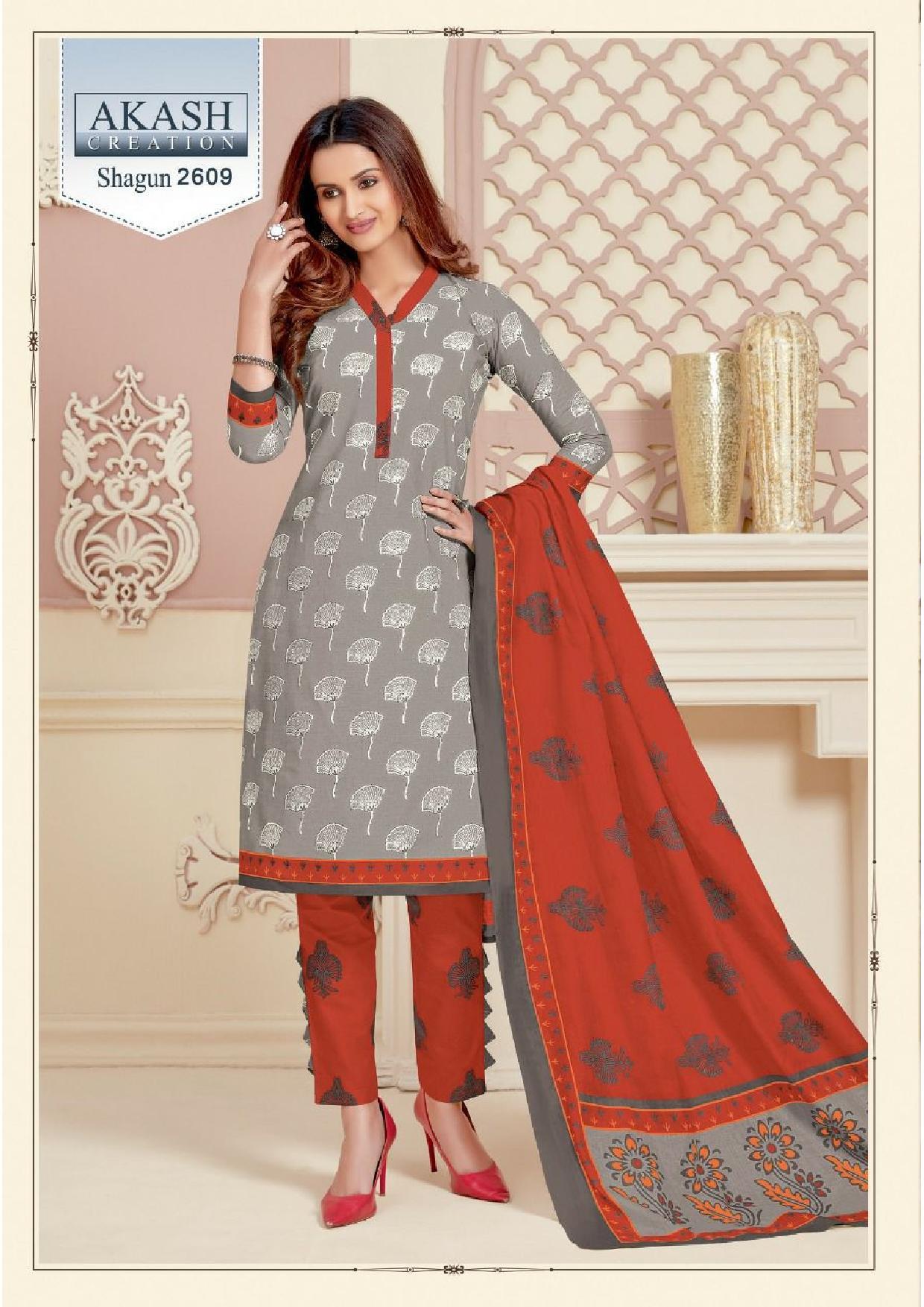 Akash Creation Shagun Vol 26 Cotton Printed Dress Material Catalog