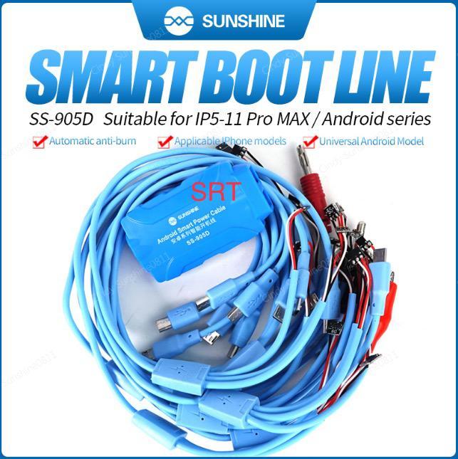 Smart Boot Line