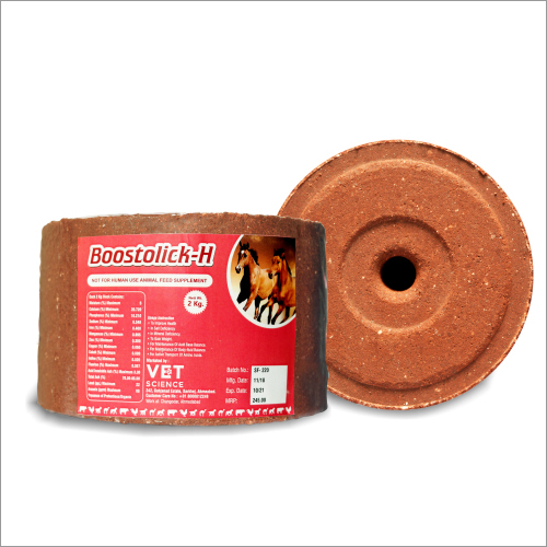 Animal Feed Supplement