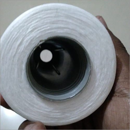 White Spun Yarn - Light Weight Plain Texture | Customizable Weight for Versatile Weaving Applications