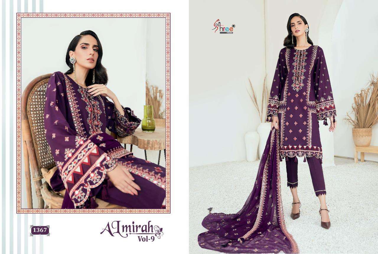 Shree Fab Almirah Vol 9 Lawn With Embroidery Pakistani Suit Catalog
