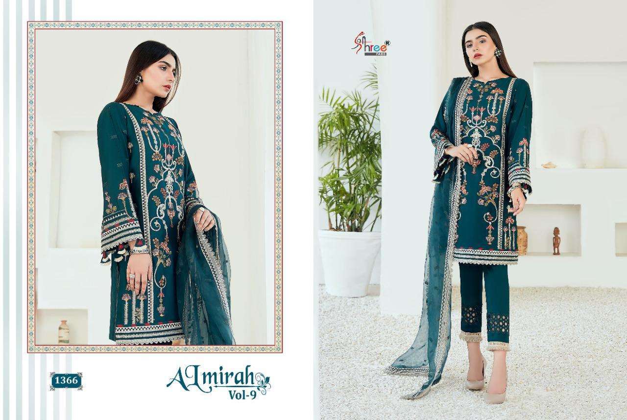 Shree Fab Almirah Vol 9 Lawn With Embroidery Pakistani Suit Catalog