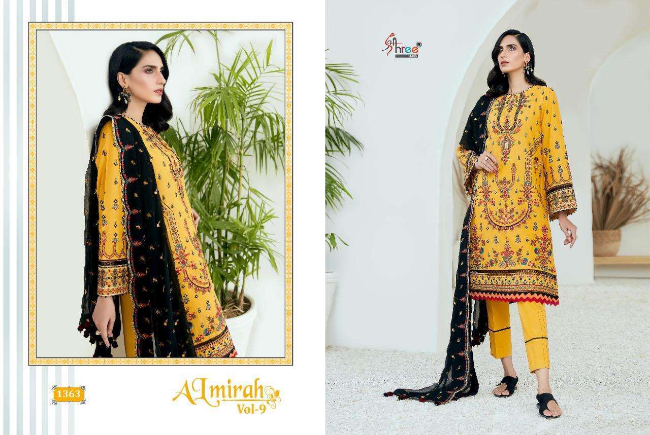 Shree Fab Almirah Vol 9 Lawn With Embroidery Pakistani Suit Catalog